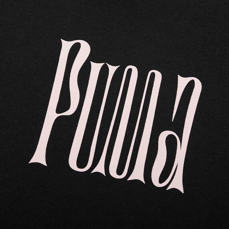 PUMA Men's Printed Hoodie