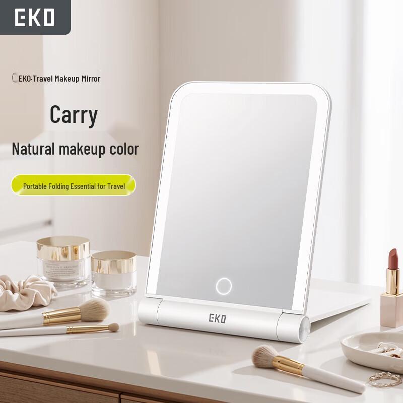 EKO Smart LED Foldable Portable Makeup Mirror with Light