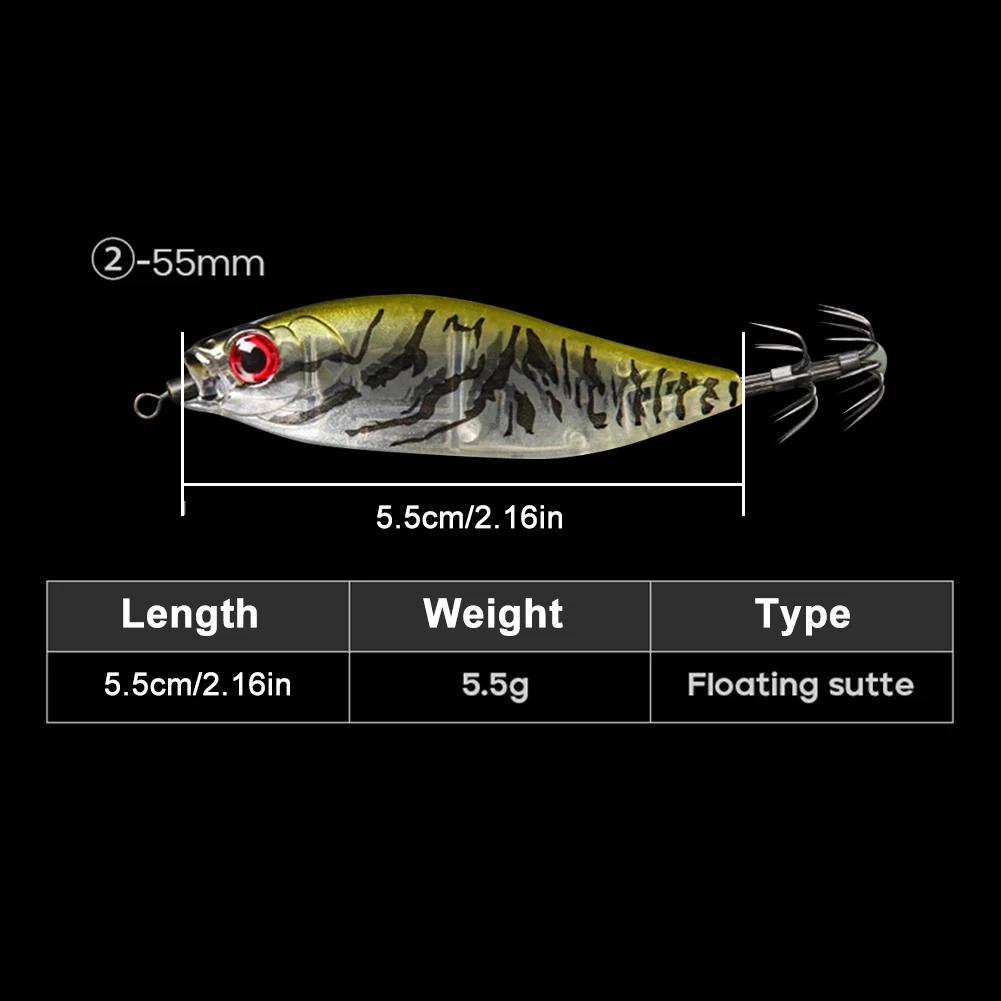 1-5PCS Squid Bait 55mm 5.5g UV Squid Jig Artificial Bait Sea Fishing Lure Fishing Bait for Webfoot Octopus EGI Cuttlefish Fishin