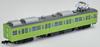 Tomytec Railway Collection Tetsuro JR 103 Series 3000 Car Kawagoe Line Set B Diorama Supplies 334750 Air-conditioned Line/Hachiko 4-Car