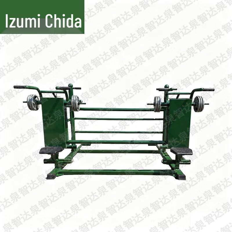 Quanzhida Outdoor 2-Person Deltoid Trainer