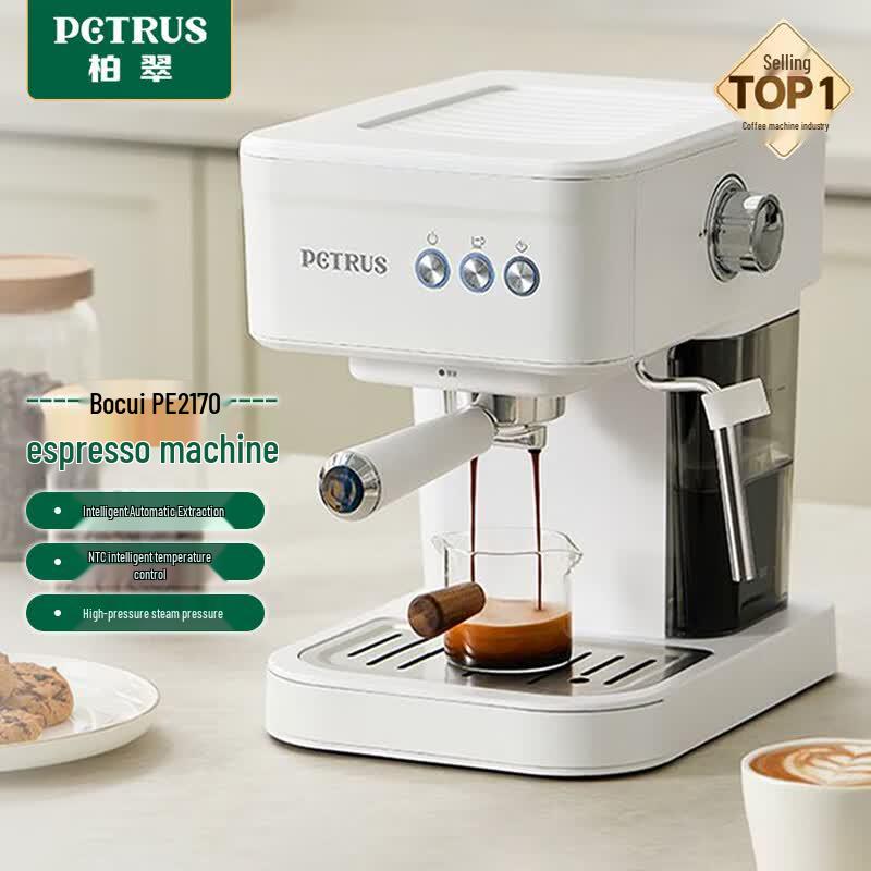 Petrus PE2170 Smart Espresso Machine CN plug (adapter included)