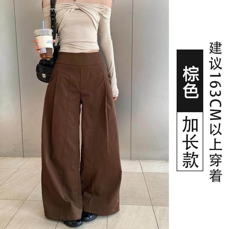 Women's High Waist Wide Leg Pants Loose Lazy Solid Color Straight Floor-Length Palazzo Trousers