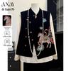 AIXUANMI Women's New Chinese Style Velvet Embroidered Vest
