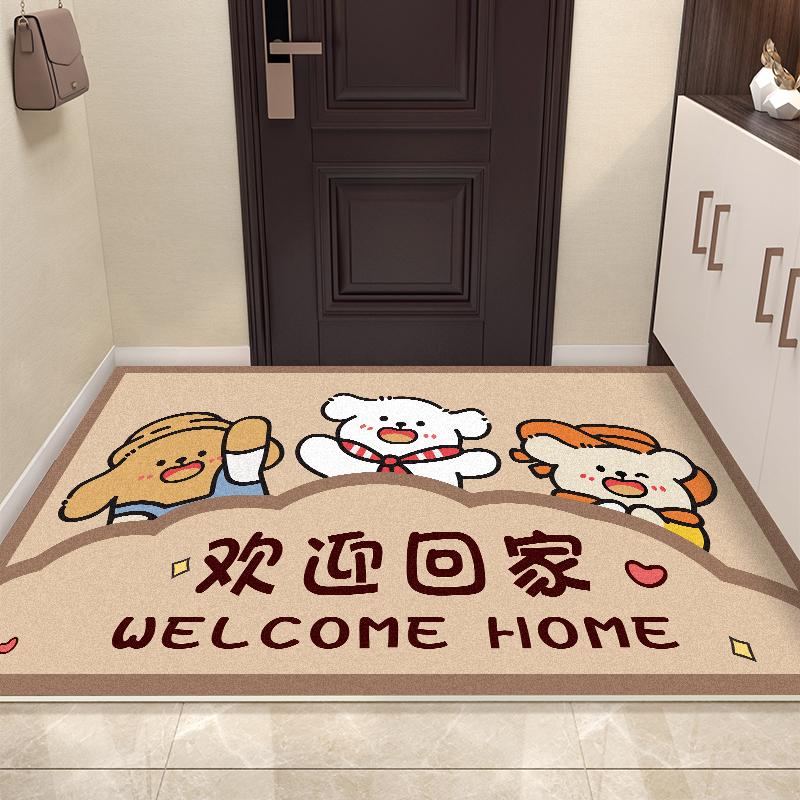Cartoon-Style Entrance Door Floor Mat For Hallway, Bathroom Water-Absorbing Non-Slip Mat, Home Decoration