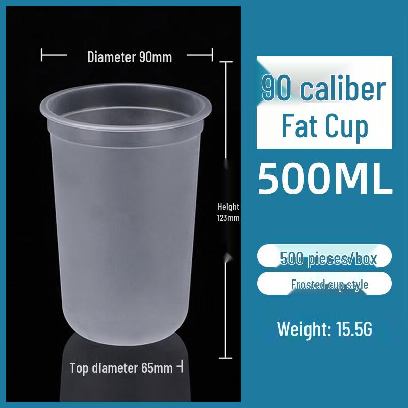 Yuanzhenghe Disposable PP Takeaway Cups