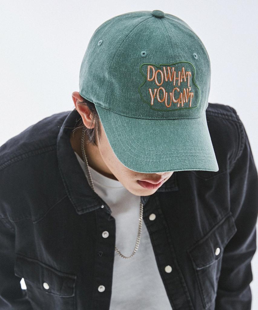 Seullipiseullib Do What You Cant Green Ball Cap