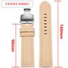 Extended matte crazy horse Frosted leather watchband 22m 24mm For Pam111 441 Hamilton Tissot Omega Casio men Vintage watch strap