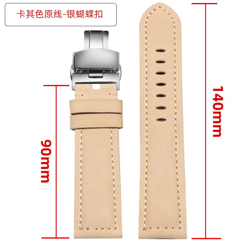 Extended matte crazy horse Frosted leather watchband 22m 24mm For Pam111 441 Hamilton Tissot Omega Casio men Vintage watch strap