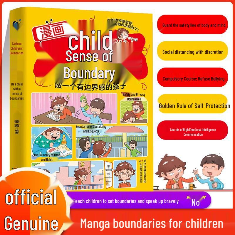 Children's Sense of Boundaries: A Family Guide to Help Shape Values