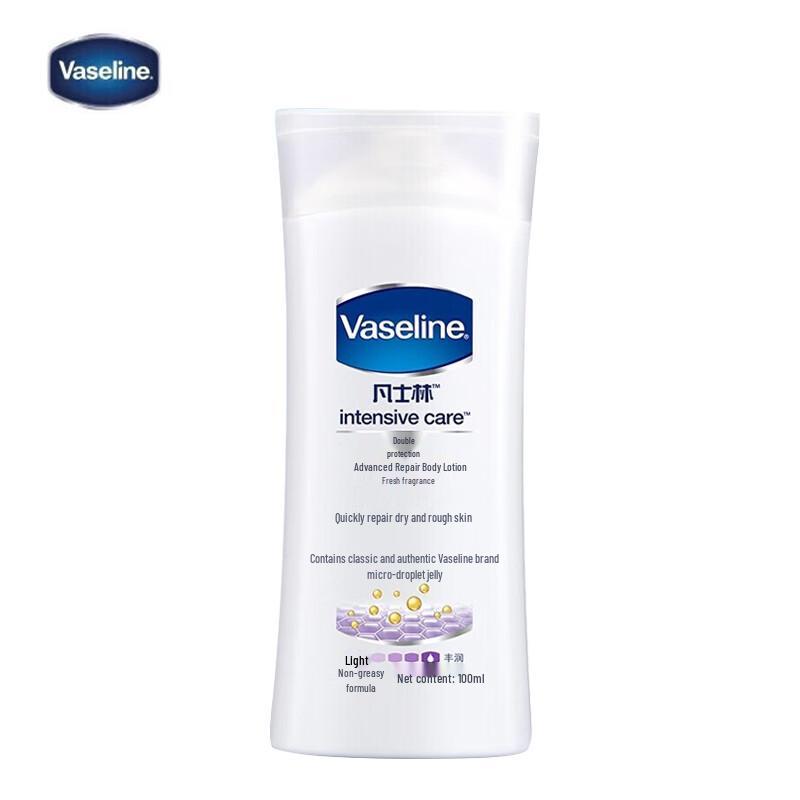 

Vaseline Intensive Care Repair Lotion