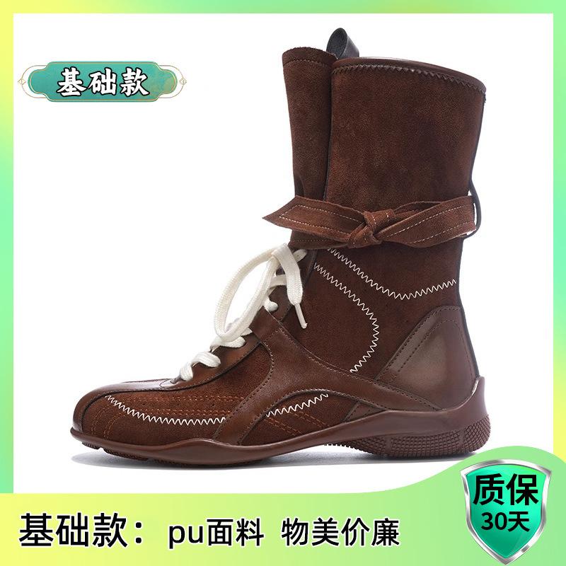 

Inner heightening Martin boots women s 2025 new small medium tube boxing boots retro thick-soled versatile German training boots. 40