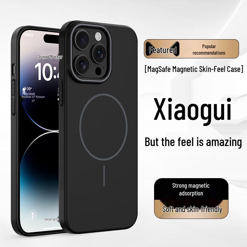 Guleisi Magsafe Matte Full Coverage iPhone Case