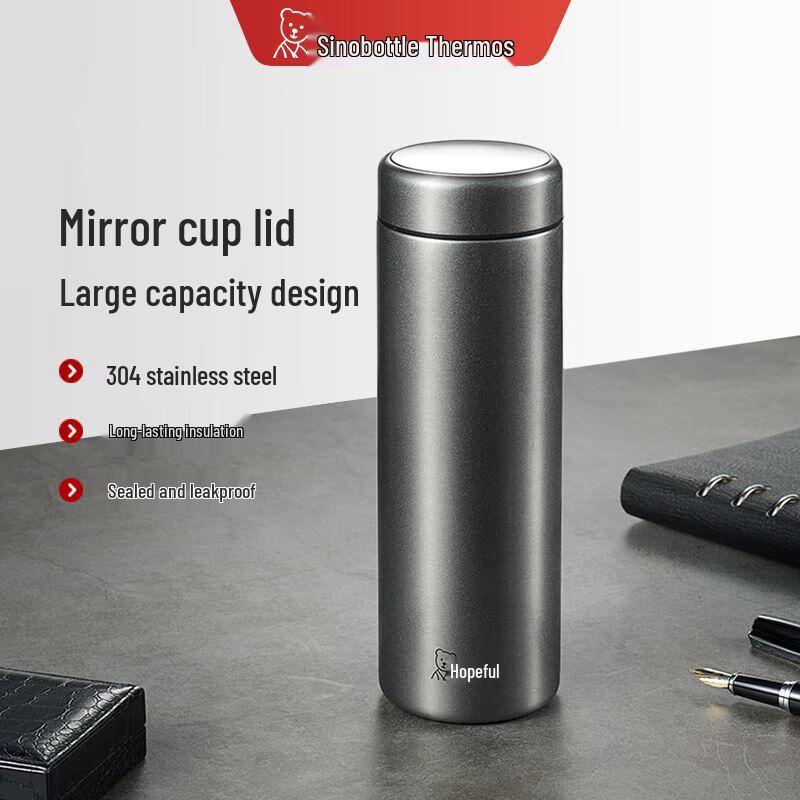 Heenoor 304 Stainless Steel Insulated Business Tea Mug