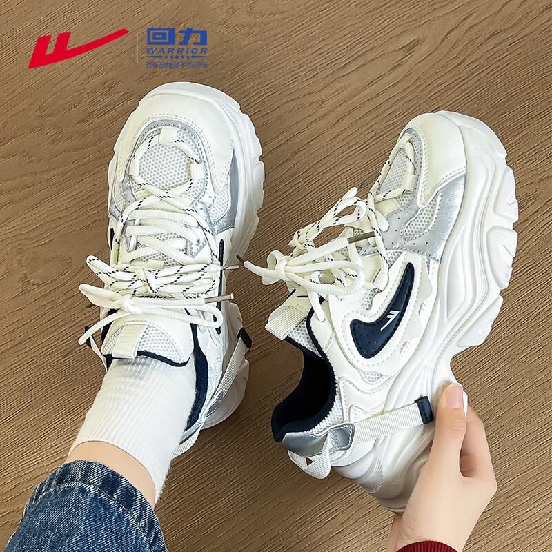 Warrior Women s Chunky Dad Sneakers M459Z 39