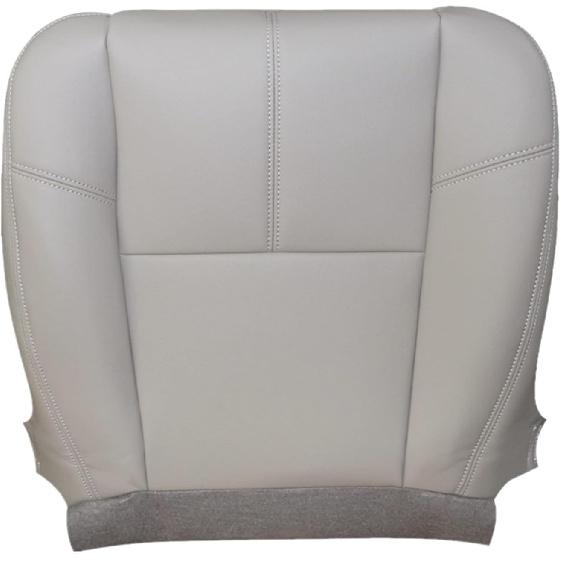 NLQR Front Driver or Passenger Bottom Replacement Seat Cover, Light Cashmere Tan 333 Compatible with Chevy Silverado Tahoe Suburban Avalanche GMC