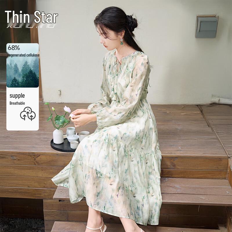 Xiangying Women s Green Floral Long Sleeve Midi Dress S