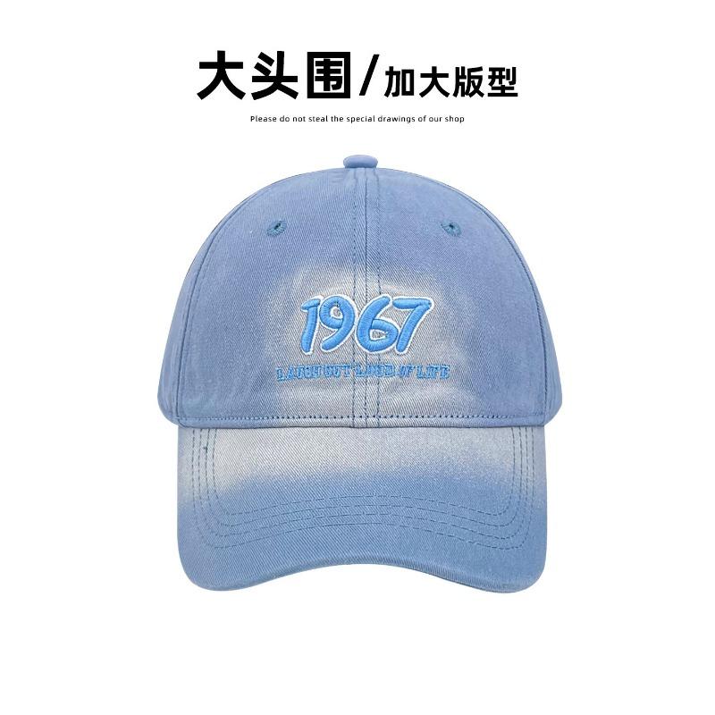 New Letter Embroidery Showing Face Small Soft Top Baseball Hat Men and Women Niche Personality Gradual Change Color Shade Cap Tide