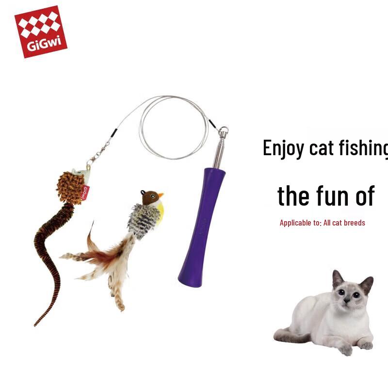 Retractable Feather Cat Teaser Wand