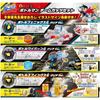 Bottleman BOT-62 Team Guts Set with 6 Bottles and Accessories Toy Set