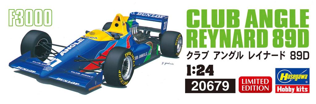Hasegawa Scale Club Angle Reynard 89D Plastikmodellbausatz 20679 1/24