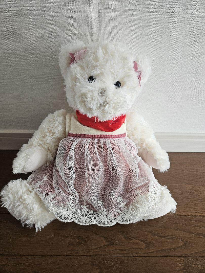 

[USED] Teddy Bear Bukowski