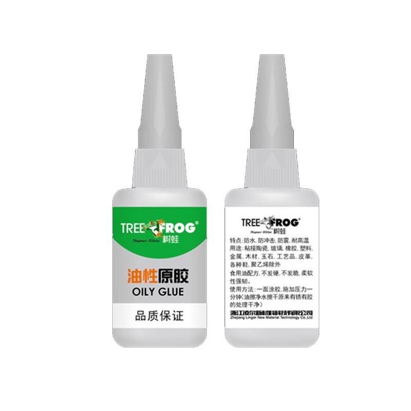 1PCS New Universal Welding Glue Plastic Wood Metal Rubber Tire Fast Repair Glue Soldering Agent Stronger Than Welding Glue 50g