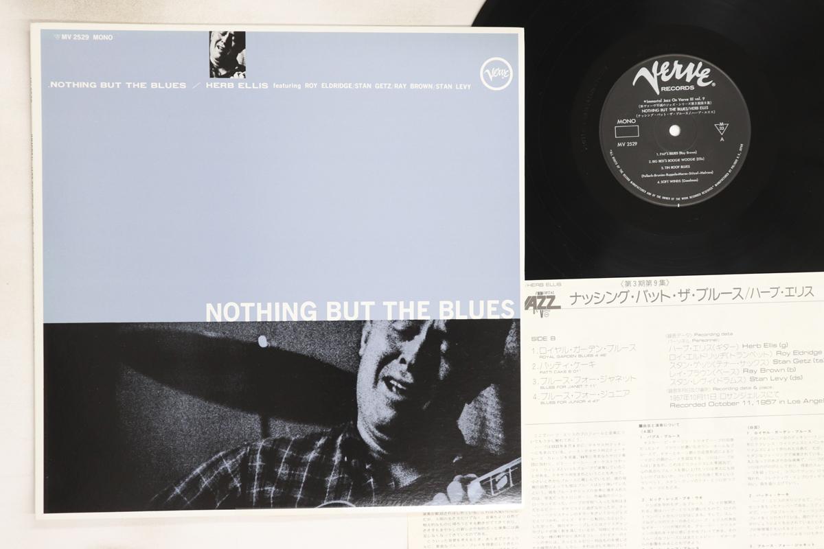 

LP Record HERB ELLIS - Nothing But The Blues MV2529 VERVE 1974 Japan Jazz Used