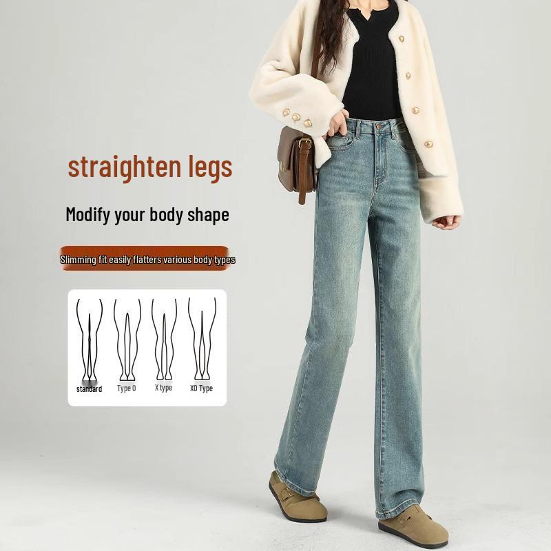 Women's Winter 2024 New High-Waisted Fleece-Lined Petite Slimming Wide-Leg Narrow Straight-Leg Jeans