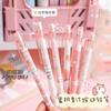 Mechanical Pencil Cute Kawaii Mechanical Pencil Pencils for School Cute Pencils Kawaii Pencils Korean Stationery