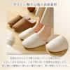 tuzuru 4-Pair Set of Warm Winter Slippers, Fluffy, Washable, for Indoor Use, Suitable for Men and Women