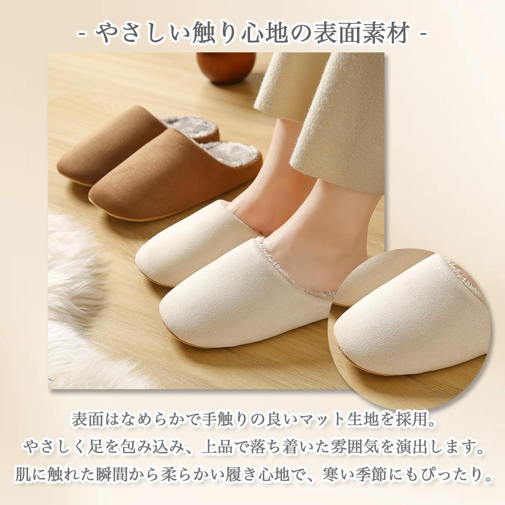 tuzuru 4-Pair Set of Warm Winter Slippers, Fluffy, Washable, for Indoor Use, Suitable for Men and Women