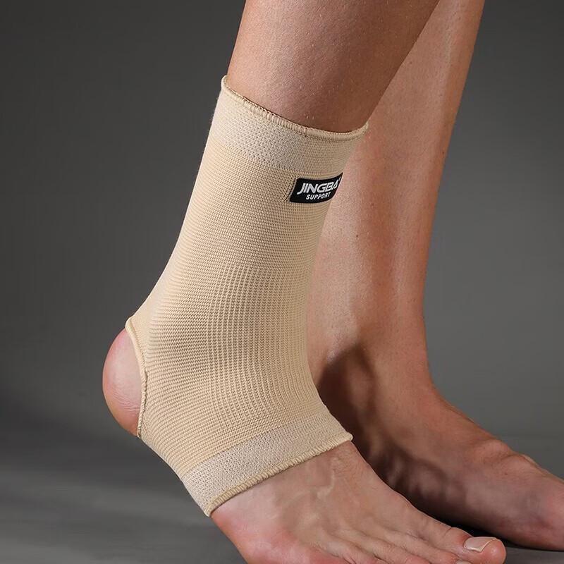 WEZHO Sports Ankle Support Brace