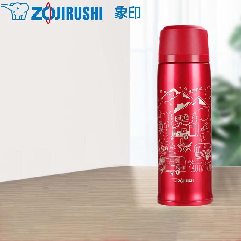 Zojirushi Bullet-Shape Stainless Steel Vacuum Insulated Travel Flask 820ml