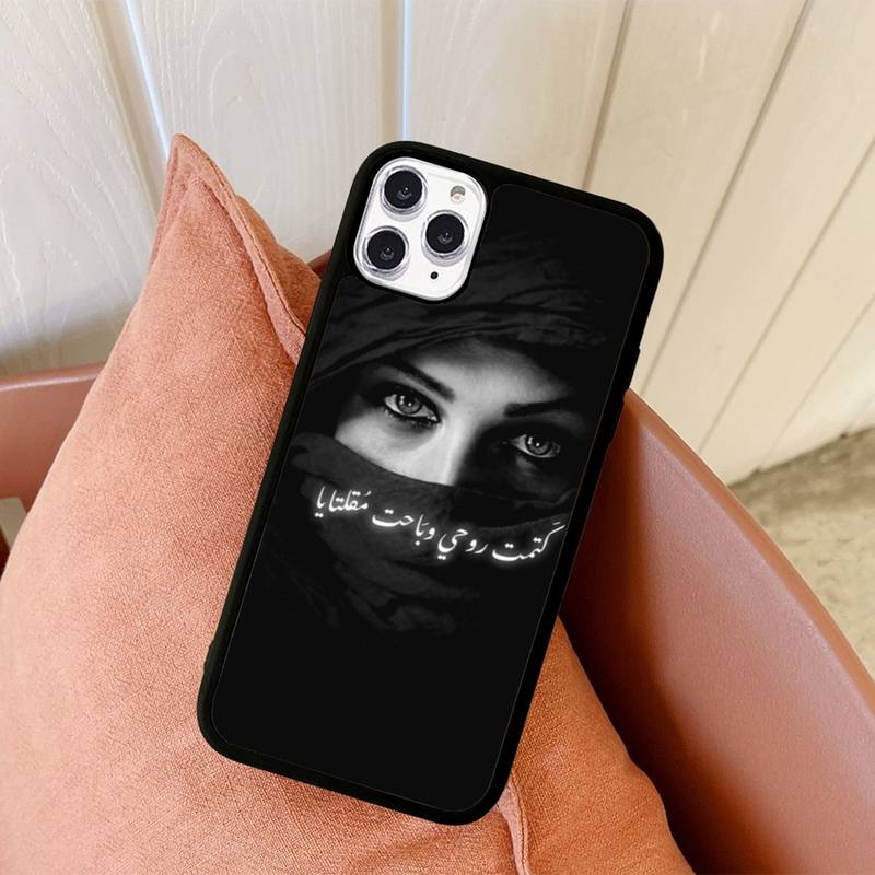 Muslim Islamic Arabic Hijab Face Gril Eyes Phone Case Silicone PC+TPU Case for iPhone 11 12 13 Pro Max 8 7 6 Plus X SE XR