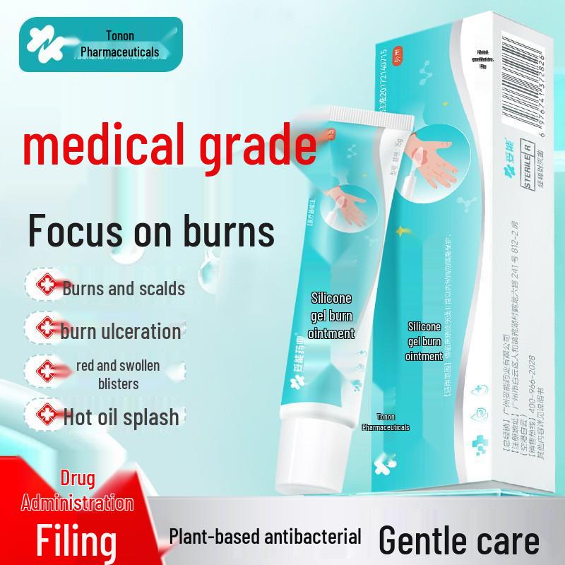 Крем Tuoneng с силиконовым гелем для снятия ожогов первой степени