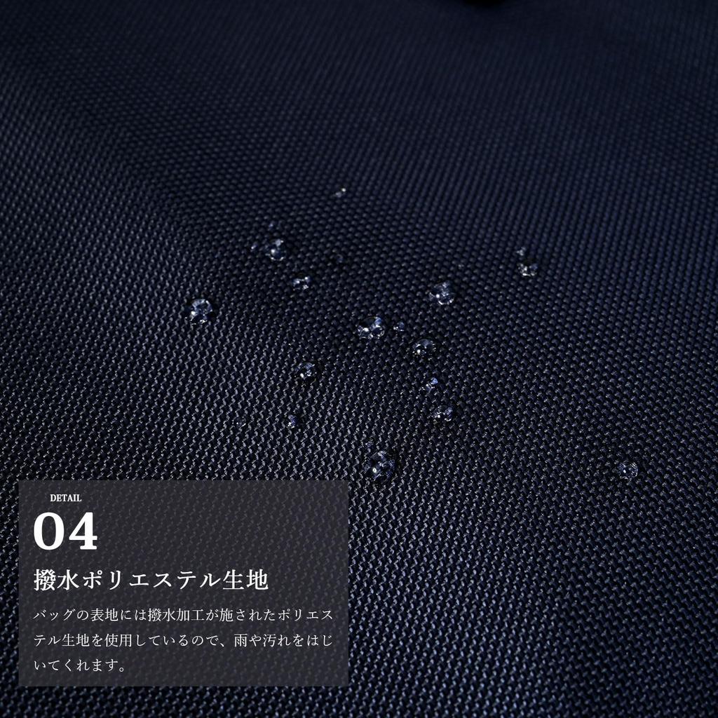 Tote A4 High Divided Popular Plain [NARU] Men's Bag, Size, Large, Zippered, Nylon, Horizontal, Capacity, Pockets, Lightweight, Brand, Stylish, Casual,
