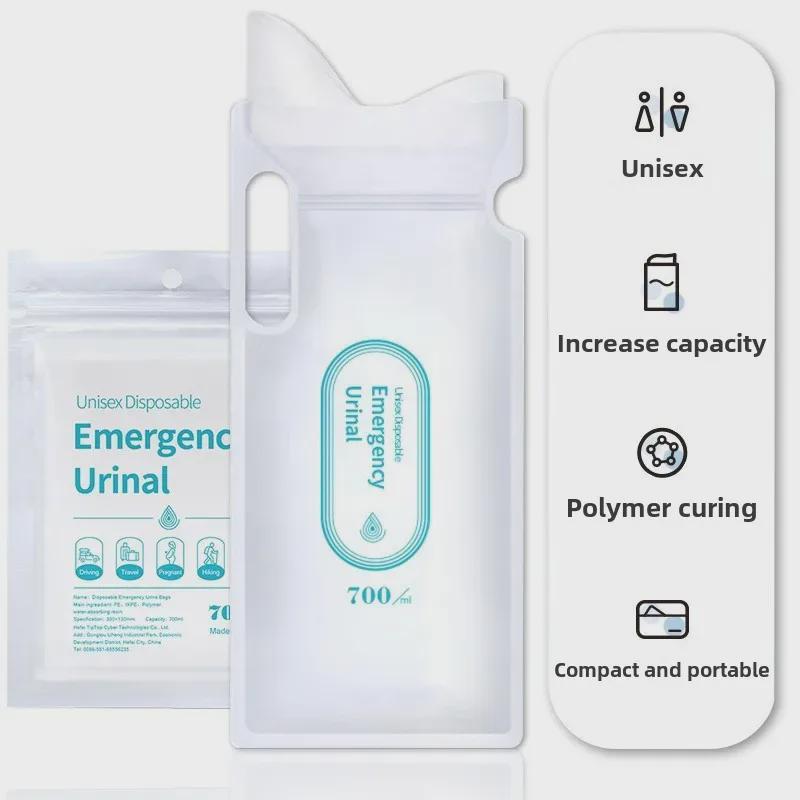Portable Disposable Urine Bag for Girls and Children: Car Travel Emergency Toilet Solution