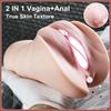 Vagina Sex Shop Real Masturbate Cup Gay Vaginette Men Toys for Xxx18 Onahole Sextoy Male Toy Artificial Women Can Pussy