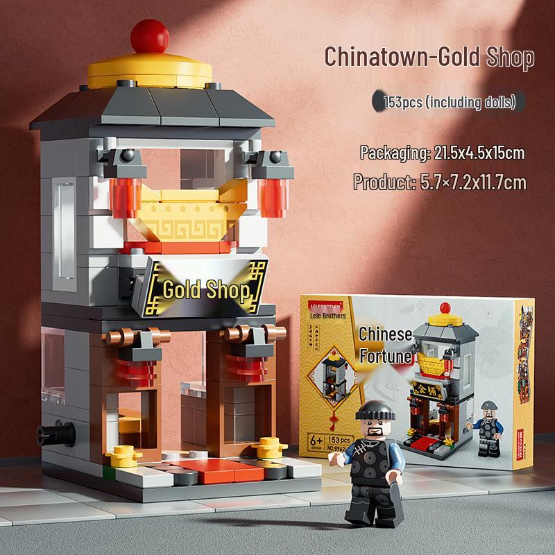 Lego-Compatible Street View Snack Street Mini City Building Toys for Kids - Creative Gifts for Boys & Girls