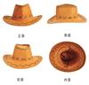 Lässiger Western-Cowboyhut, Sonnenhut, Cowgirlhut, Kinderhut, Kunstleder, breite Krempe, Freizeithut, Halloween, Herren, Damen