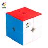 Yj Little Magic Speed Cube 2x3 Pyramid Sq1 Competition Puzzle Toy
