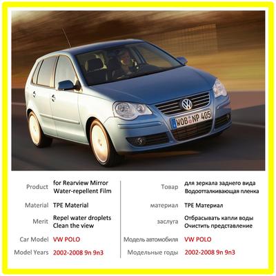 Tam Kapak Anti Sis Yağmur Geçirmez Film Volkswagen VW POLO MK4 9n 9n3 2002 ~ 2008 Araba dikiz aynası koruyucu Film