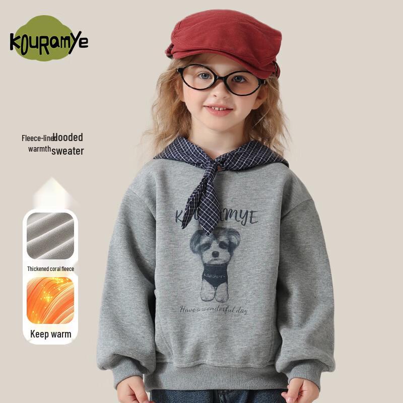 KuWaMi Kids  Warm Hooded Cartoon Long-Sleeve Sweatshirt 110