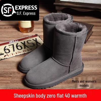 Northeast Men's Sheepskin Wool Mid-Calf Winter Snow Boots, Non-Slip, Thickened, Warm High-Top Cotton Shoes.