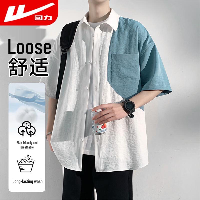 Warrior Men s Short Sleeve Casual Work Shirt 3XL