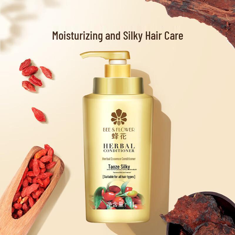 Bee & Flower Herbal Essence Silky Smooth Conditioner 1L