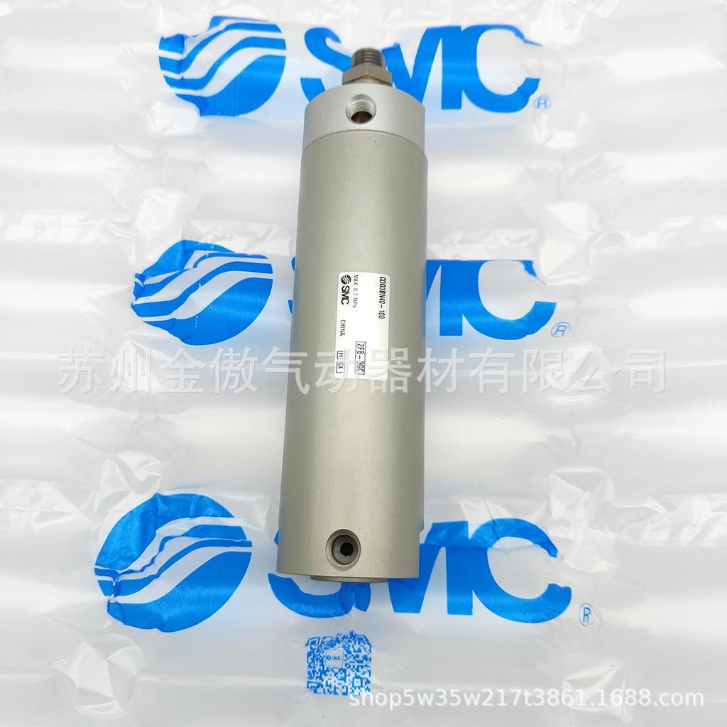 SMC Standard Cylinder CDG3BN: 40-100, 50-125, 63-150 – Brand New Original