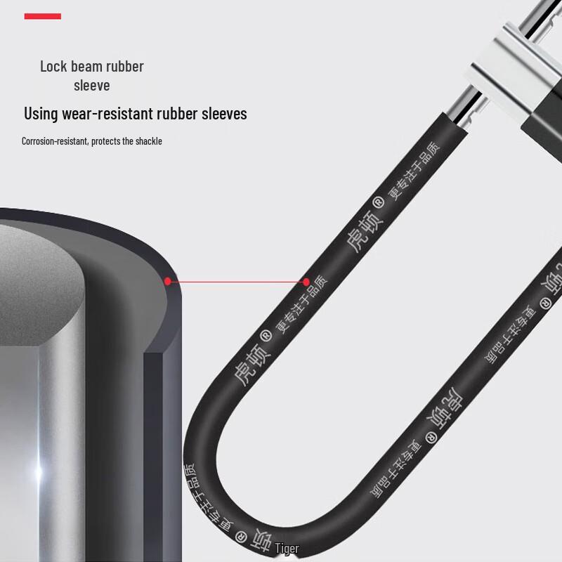 HOTUN C-Grade Security U-Lock for Glass Doors