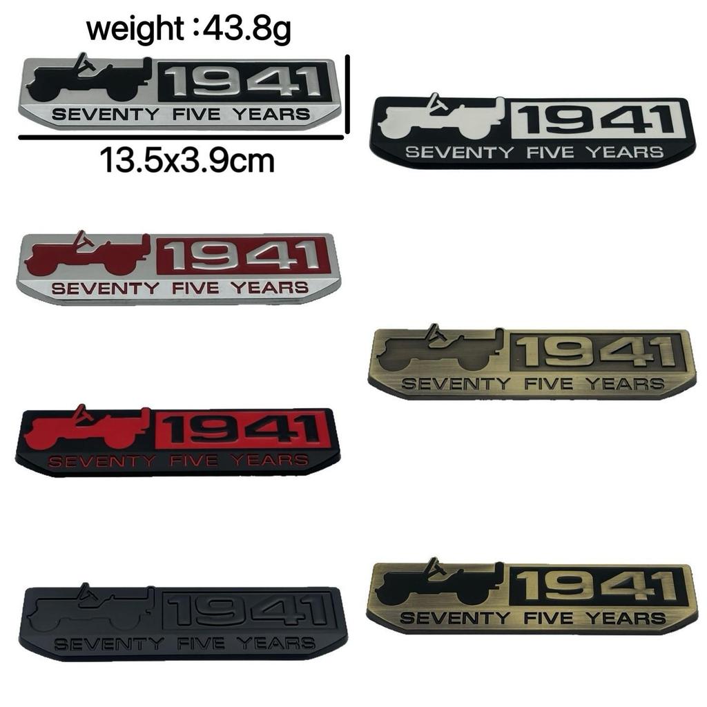 1941 Jeep Wrangler Kompas 75. výročí Znak